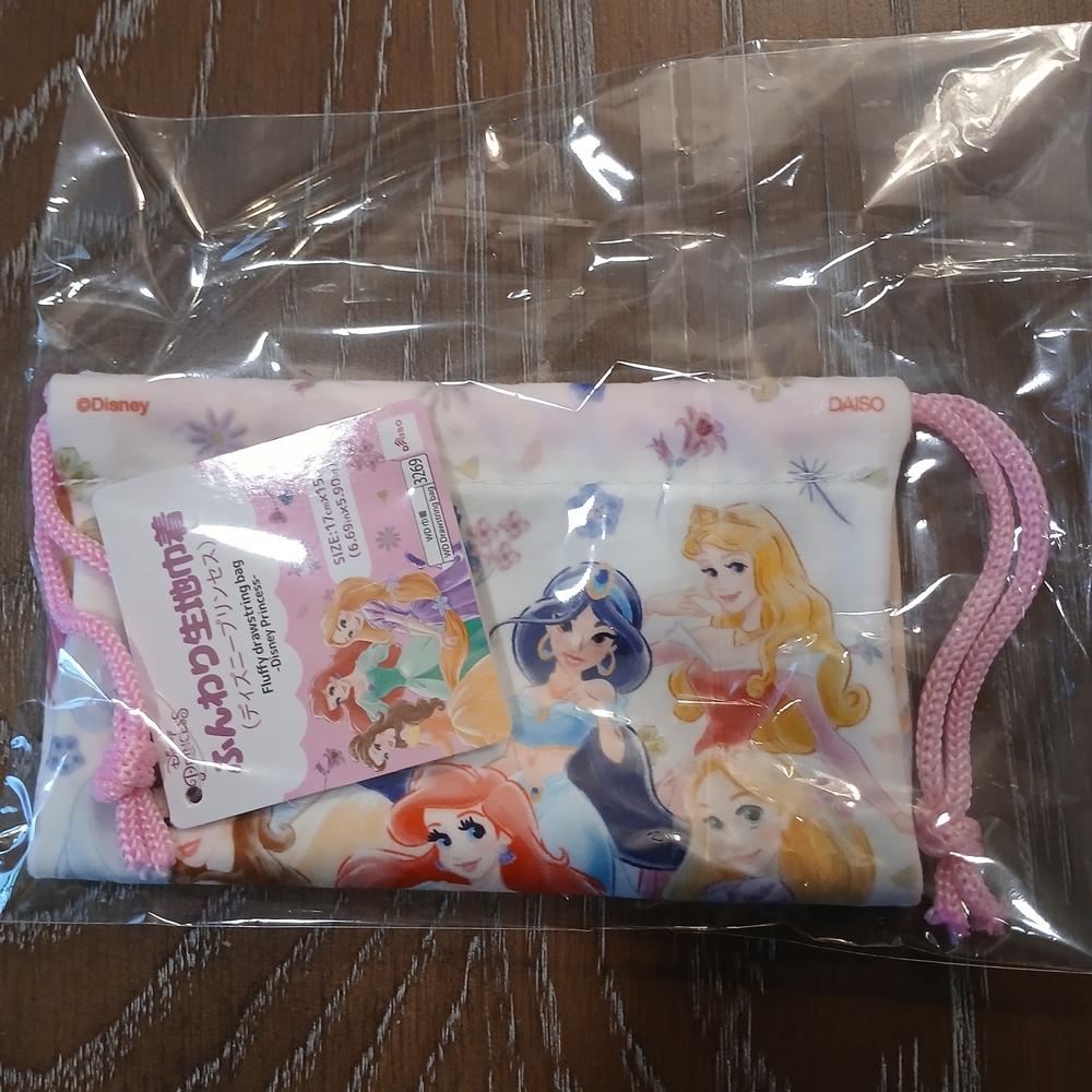 Disney Princess Drawstring Pouch
